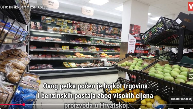 Кадър: YouTube