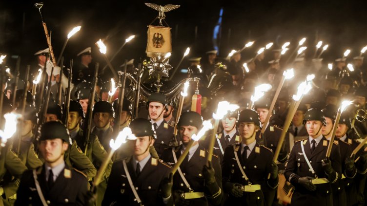 Снимка БГНЕС