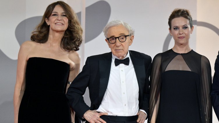 Снимка БГНЕС