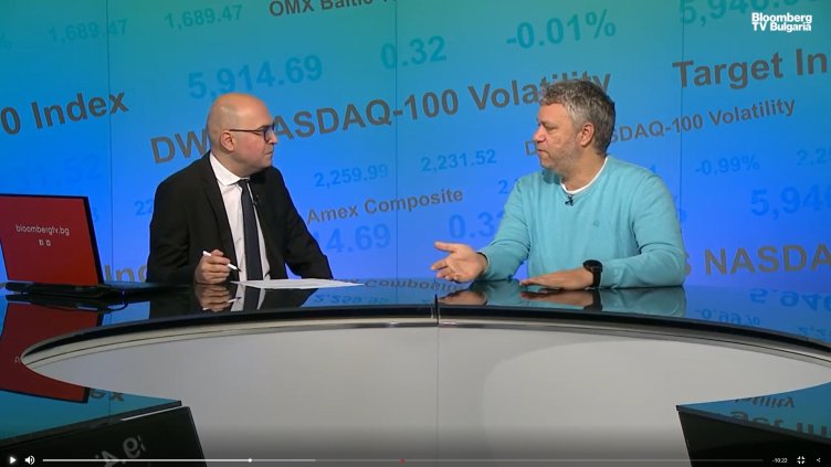 Bloomberg TV Bulgaria