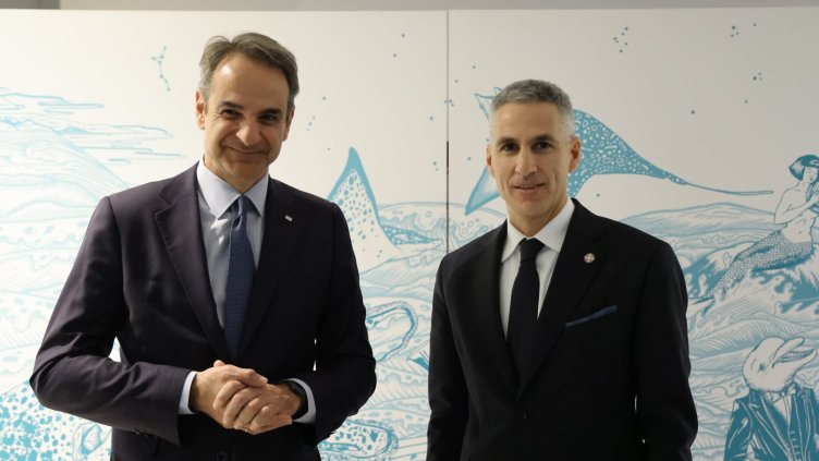 Правителствена информационна служба