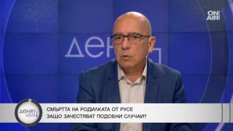 Бивш здравен министър: Лекарите не са богове, техни роднини също загиват