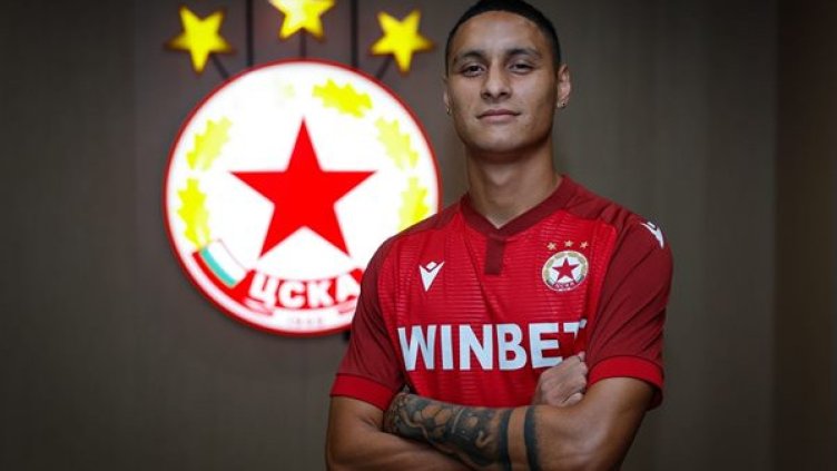 Снимка СК ЦСКА