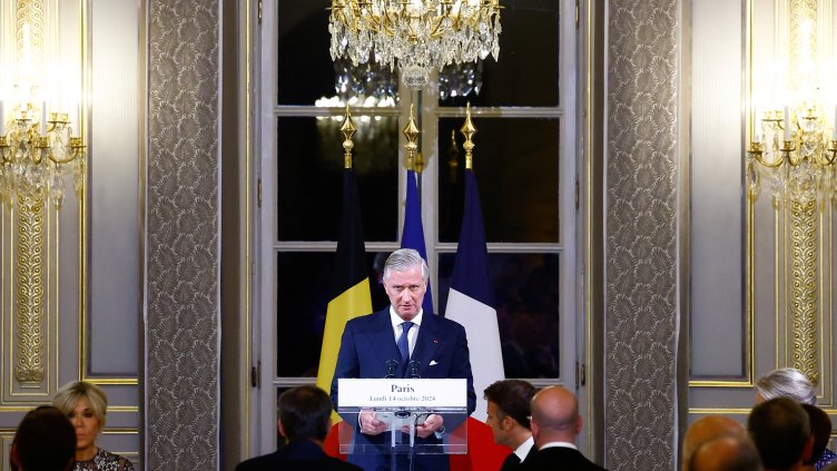 Снимка: БГНЕС/ EPA