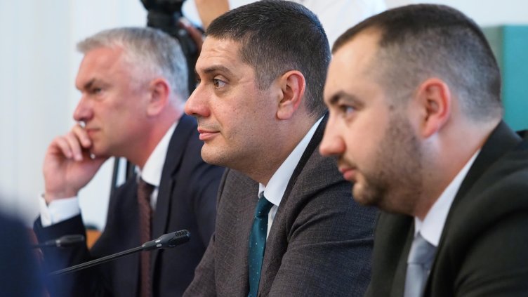 Снимка: БГНЕС