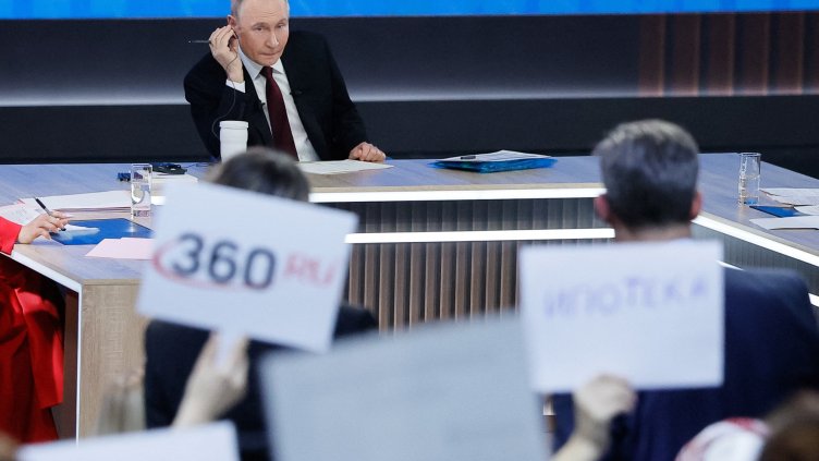 Снимка: Reuters