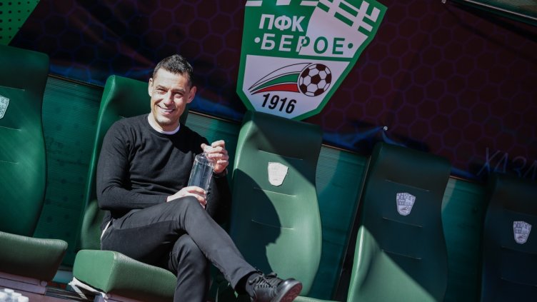 Снимка: Lap.bg