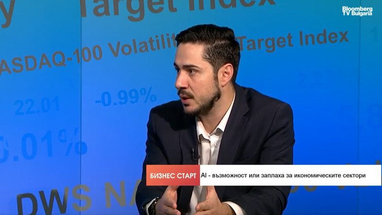 Bloomberg TV Bulgaria