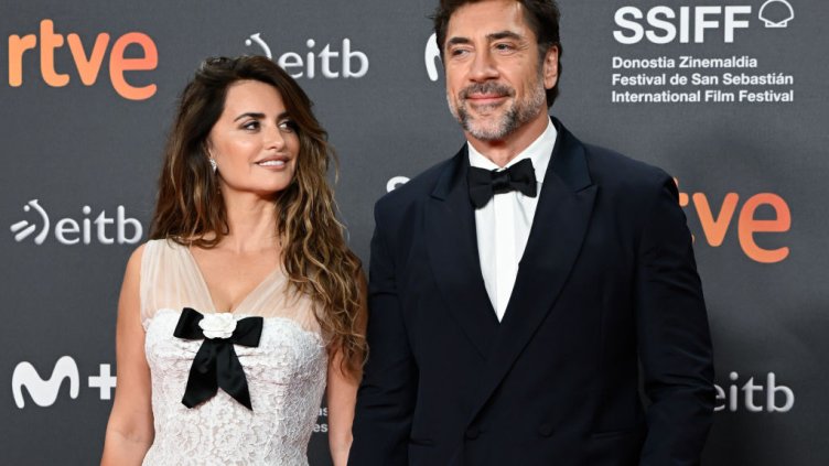 Снимка: Getty Images