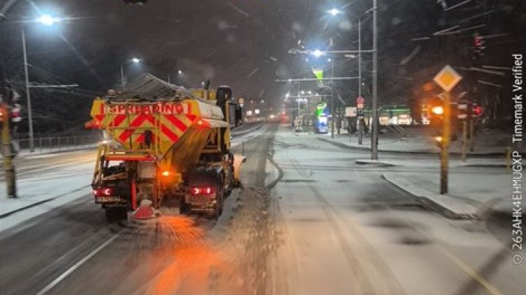 Снимка Столична община