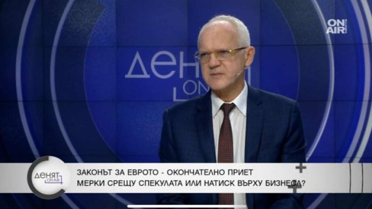 Васил Велев: Не е еврото причината за поскъпването