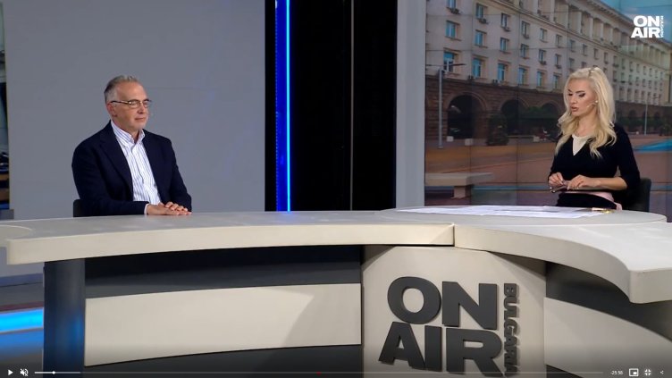 Bulgaria ON AIR