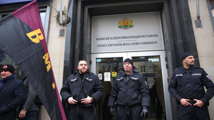 Снимка БГНЕС