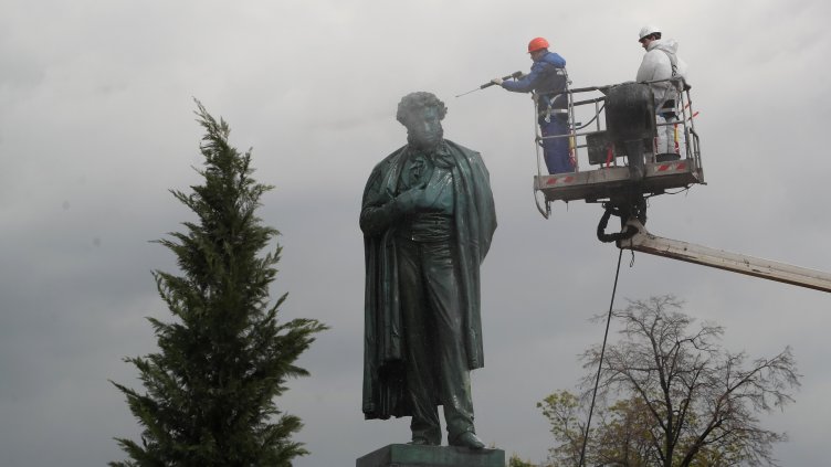 Снимка: БГНЕС/ЕРА