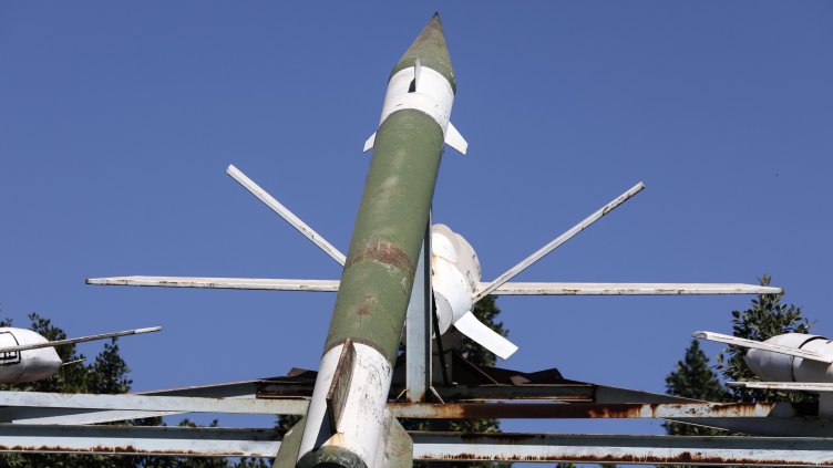 Снимка: БГНЕС/ЕРА