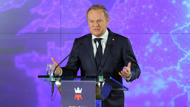 Снимка: БГНЕС/ EPA