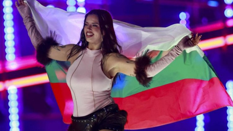 Снимка БГНЕС