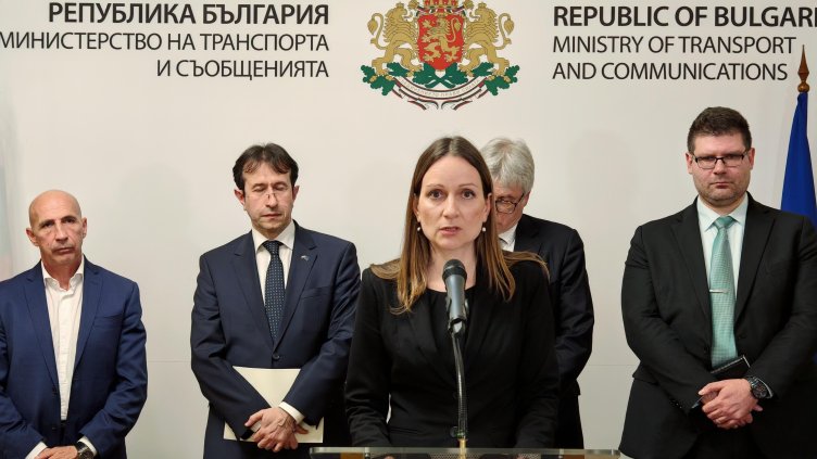 Снимка БГНЕС