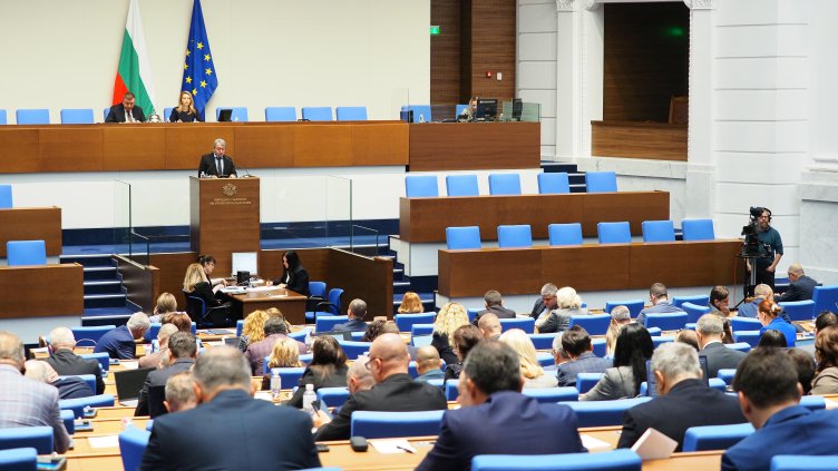 Снимка: БГНЕС