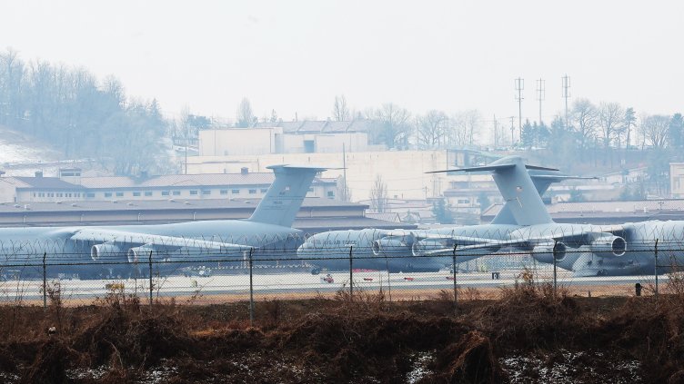 Снимка: БГНЕС/ EPA