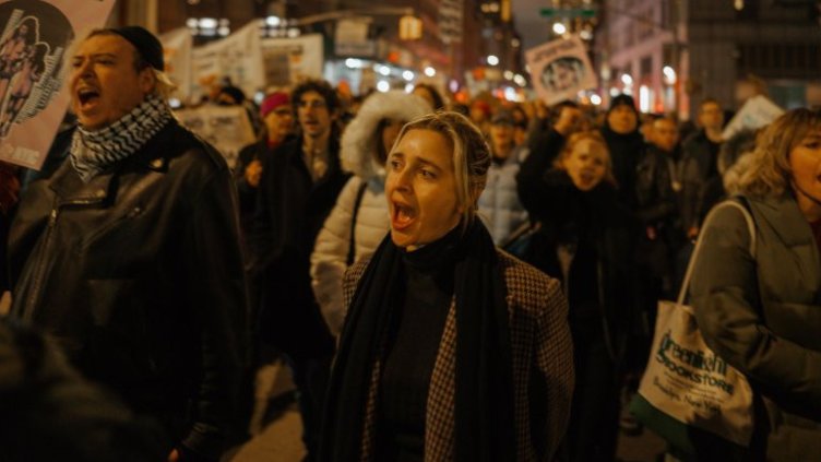 Снимка БГНЕС