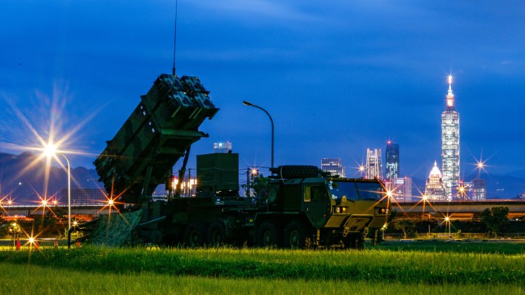 Снимка: БГНЕС/ EPA