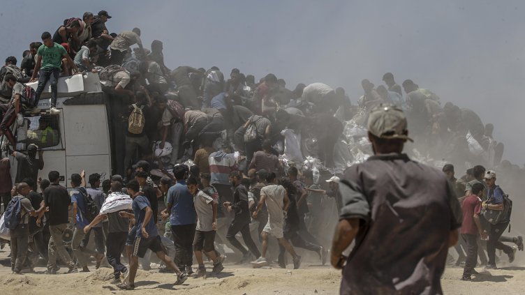 Снимка: архив, БГНЕС