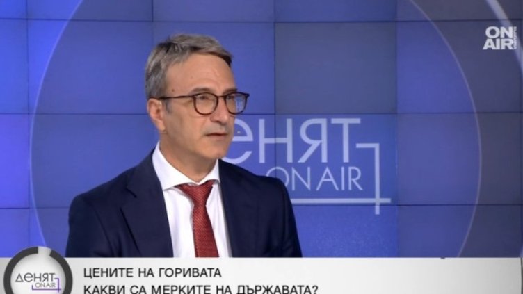 Bulgaria ON AIR
