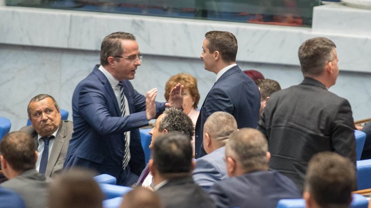 Снимка: Димитър Кьосемарлиев