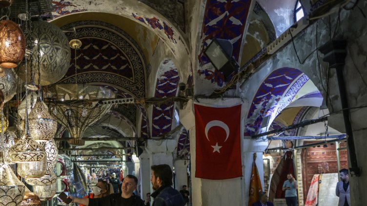 Снимка: архив, БГНЕС