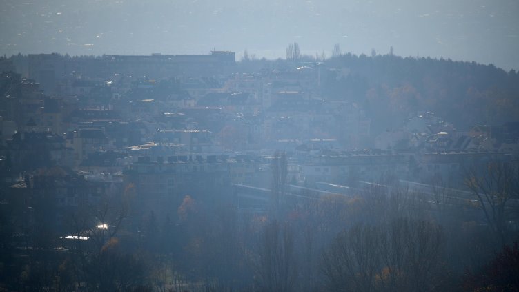 БГНЕС, архив