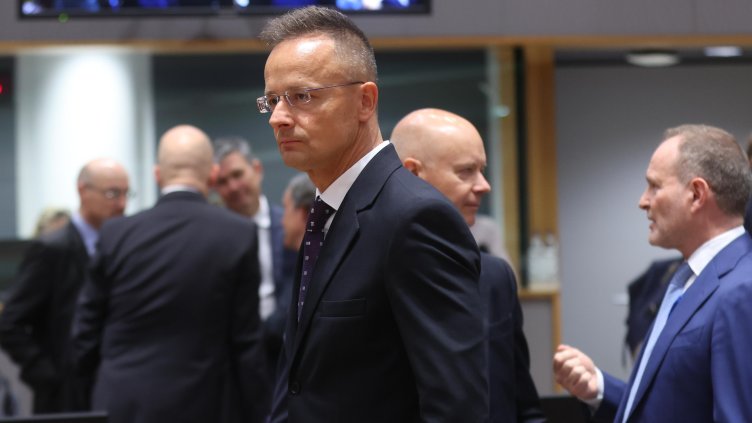 Снимка БГНЕС