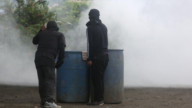 Снимка: БГНЕС/ EPA