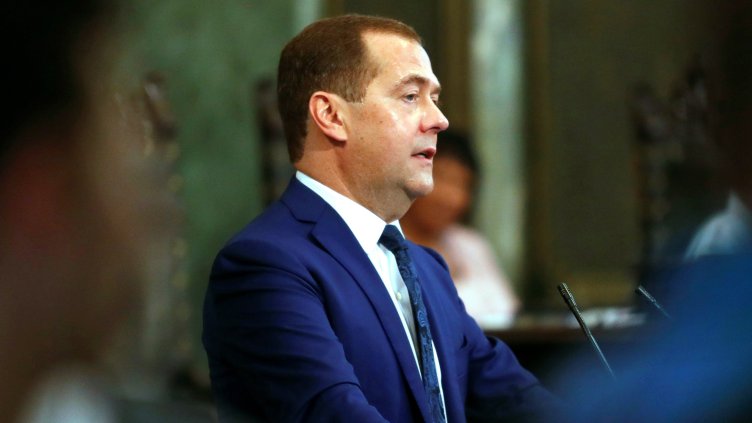 Снимка: БГНЕС/ EPA