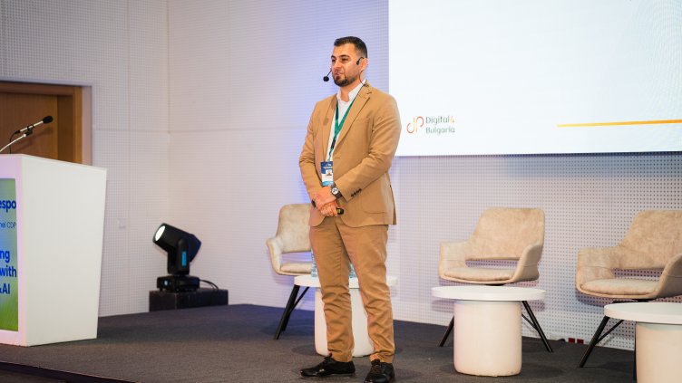 Фотограф: Кристиян Георгиев