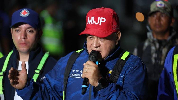 Снимка: БГНЕС/ EPA