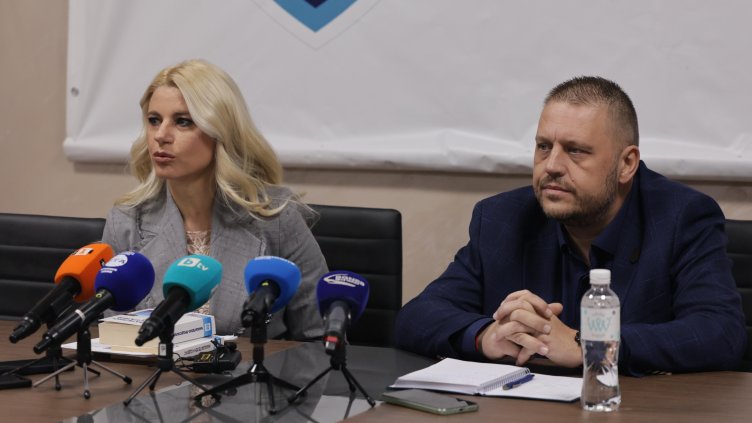 Снимка: БГНЕС