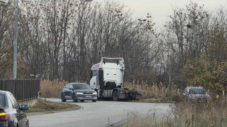 Снимка: БНТ 