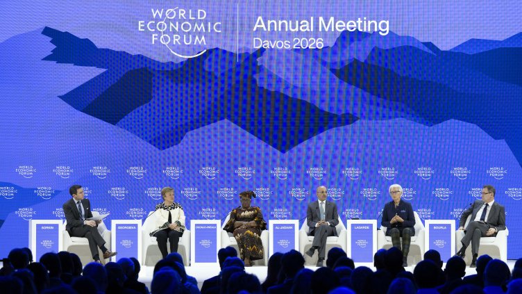 Снимка: БГНЕС/ EPA