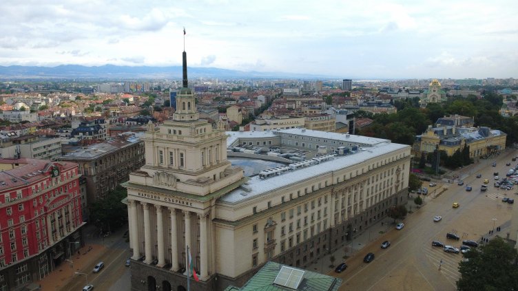 Снимка: БГНЕС