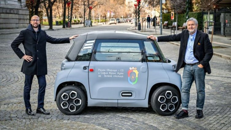 Снимка Столична община