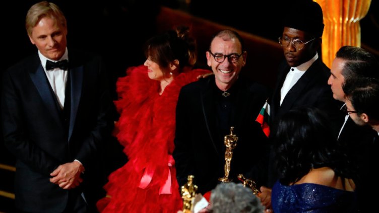 Снимка БГНЕС