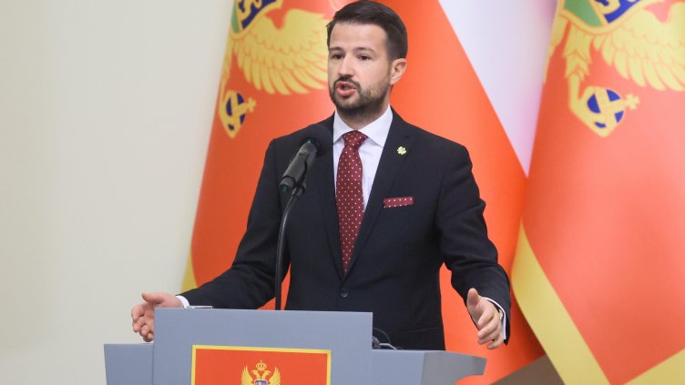 Снимка: архив, БГНЕС