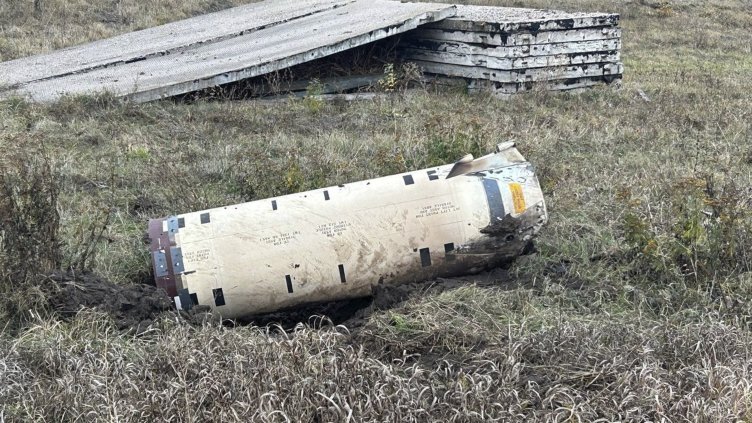 Снимка: БГНЕС/ EPA