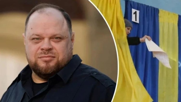 Снимка колаж Фокус 