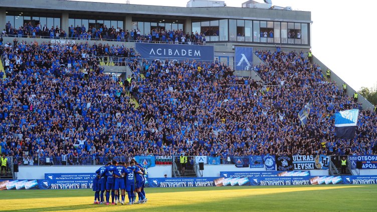 Снимка: БГНЕС