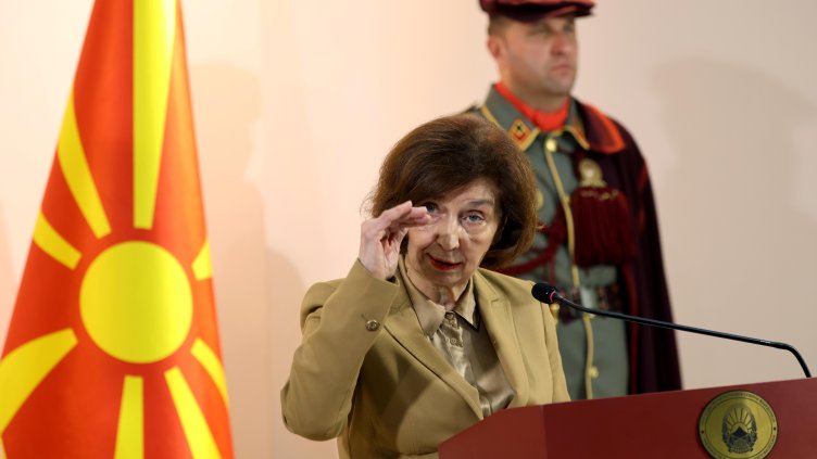 Снимка: БГНЕС/ EPA