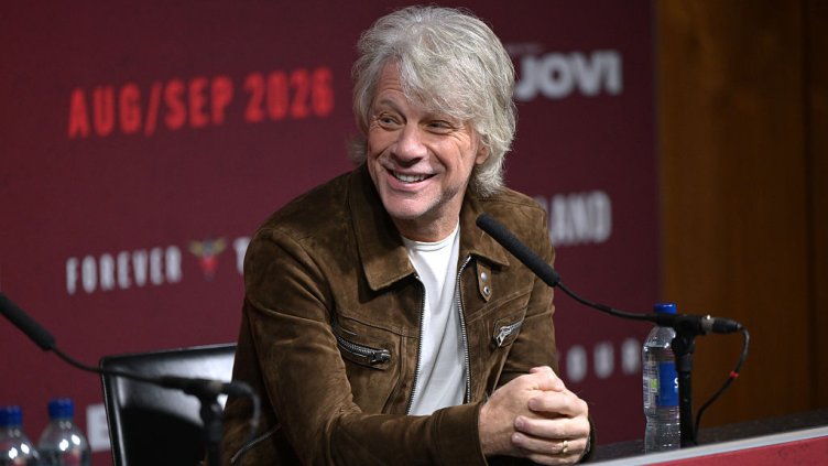 Снимка: Getty Images