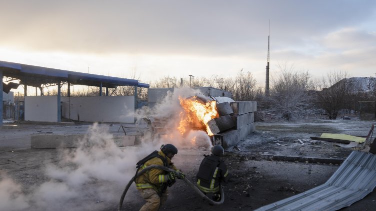 Снимка:БГНЕС/EPA