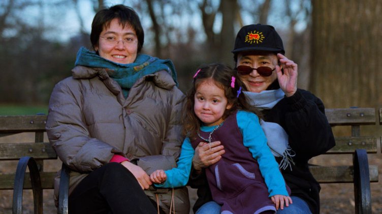 Снимка: Getty Images